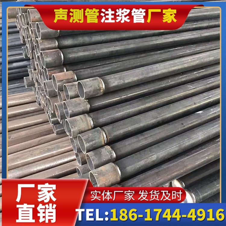 建阳桩基施工声测管的废旧管材回收与再利用