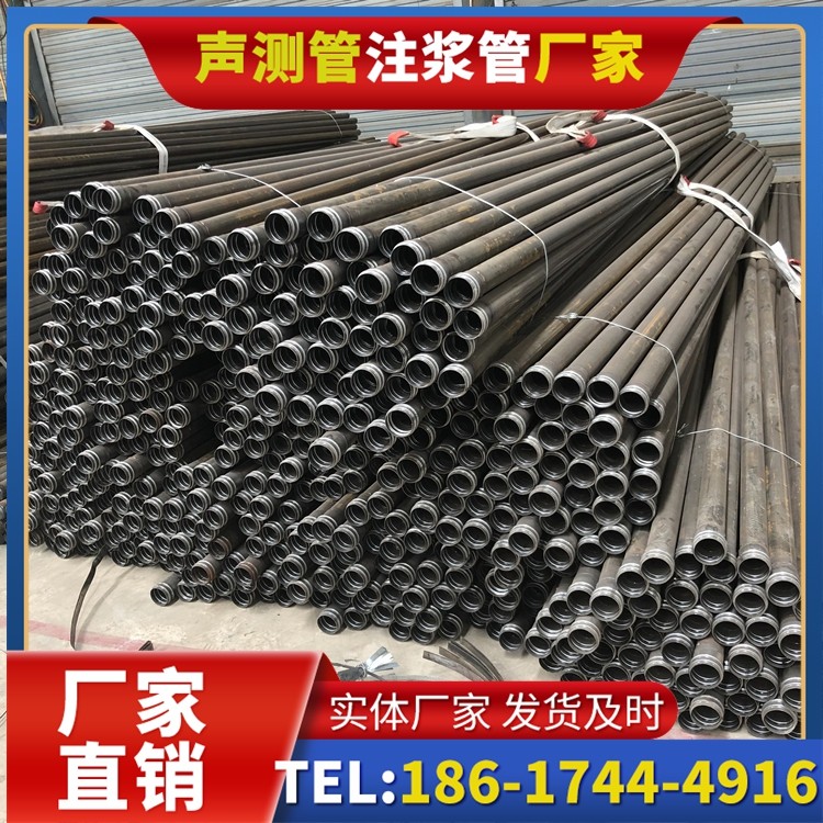 建阳解析声测管价格的核心构成要素