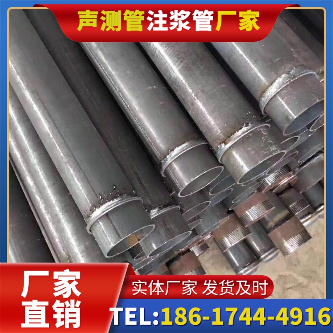 建阳桩基声测管施工中的测量控制技术