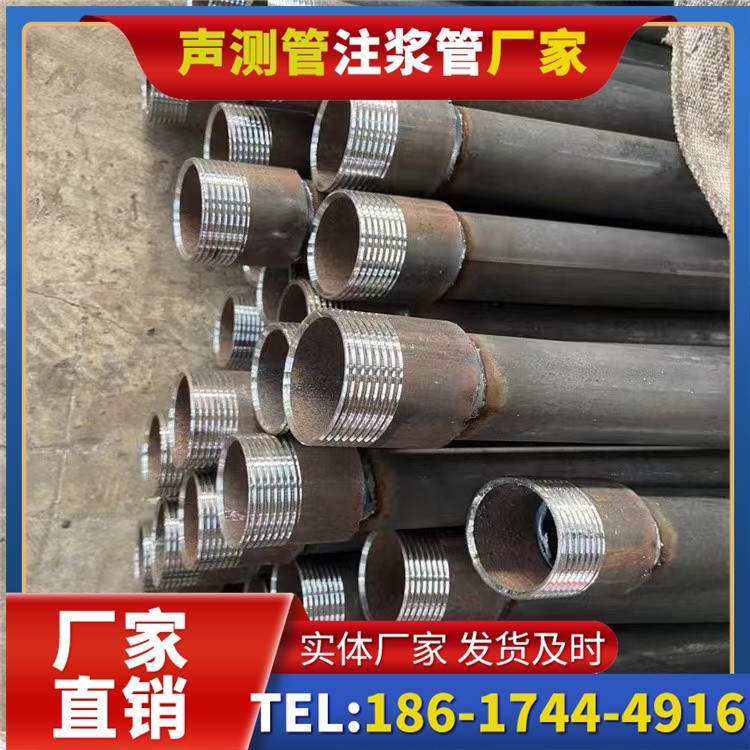 建阳采购批量对声测管价格的影响及议价策略