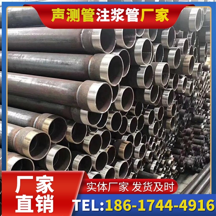 建阳桩基声测管在高层建筑施工中的质量把控重点