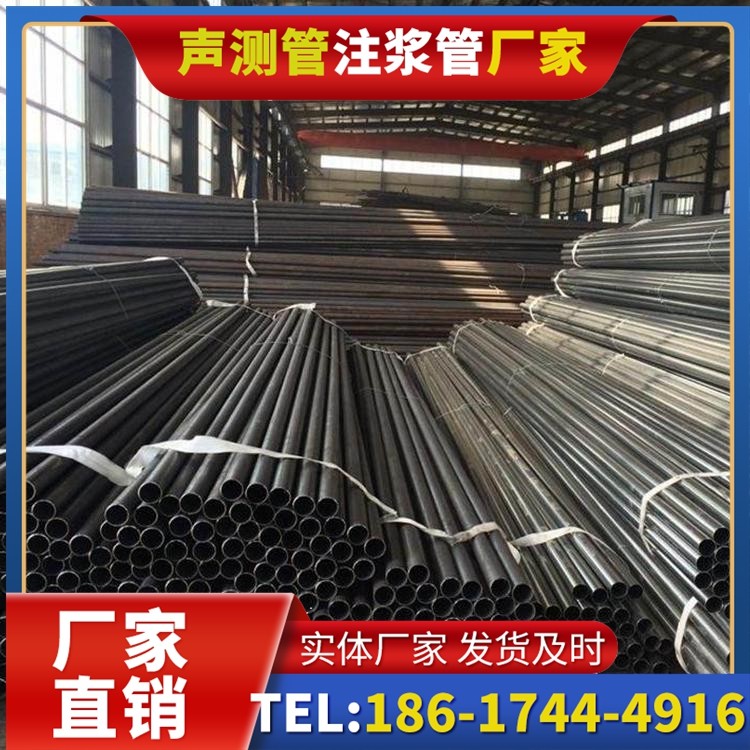 建阳如何精准筛选靠谱的声测管制造厂家