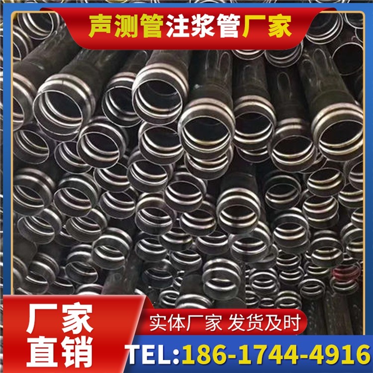 建阳声测管制造厂家的生产工艺差异及影响