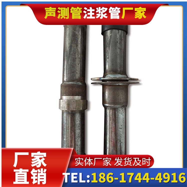 建阳桩基施工声测管与混凝土浇筑的协同控制要点
