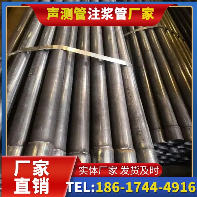 建阳岩溶地区桩基声测管检测的特殊要点